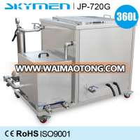 Skymen engine block cylinder Ultrasonic Cleaner 300 Liter Ultrasonic Cleaning Machine