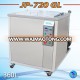 Aluminum head ultrasonic cleaning 360L ultrasonic cleaner with oil skimming